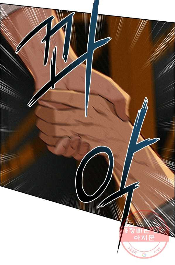 1646702681691sxaykwdpdu.jpeg