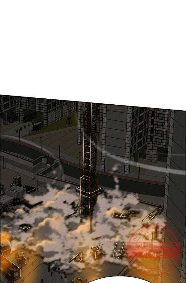 1646702682602ulr3weeenc.jpeg