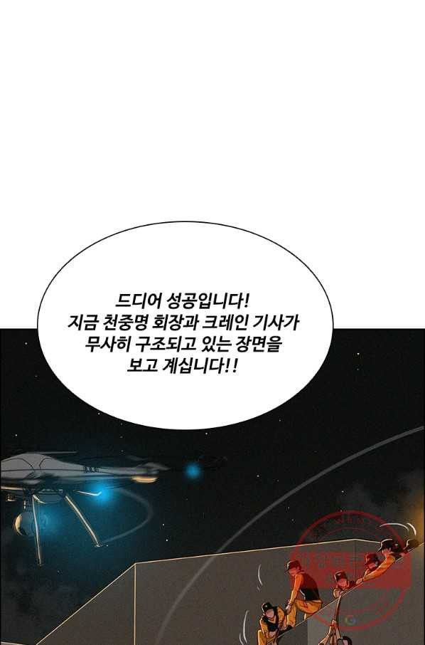 16467026854792mj84btxt8k.jpeg