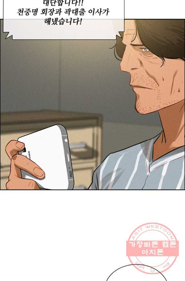 16467026893543o2amcw85kf.jpeg