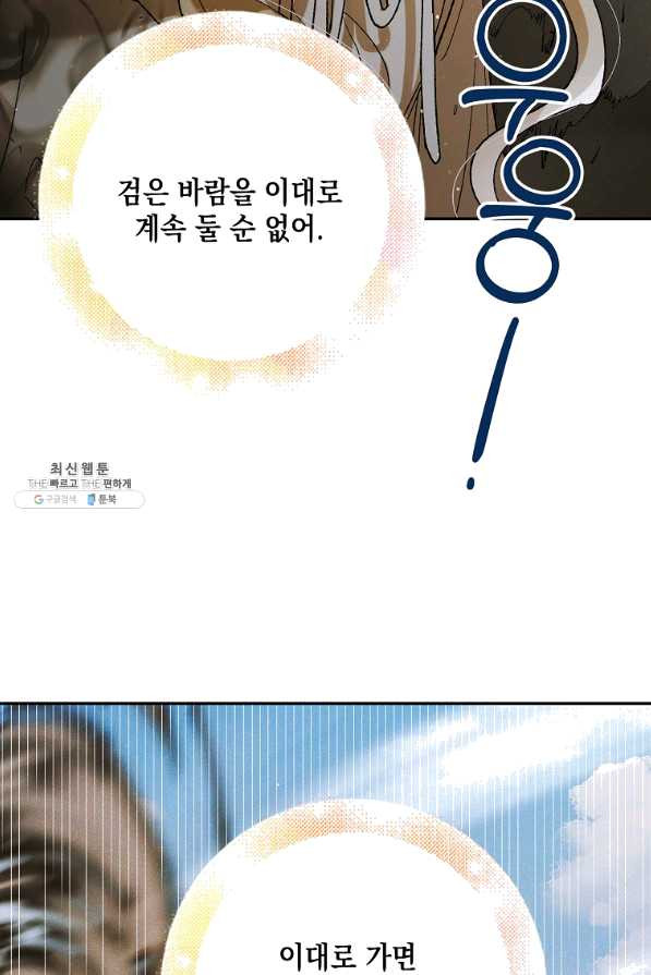 1646702410882fvwqhx0stye.jpeg
