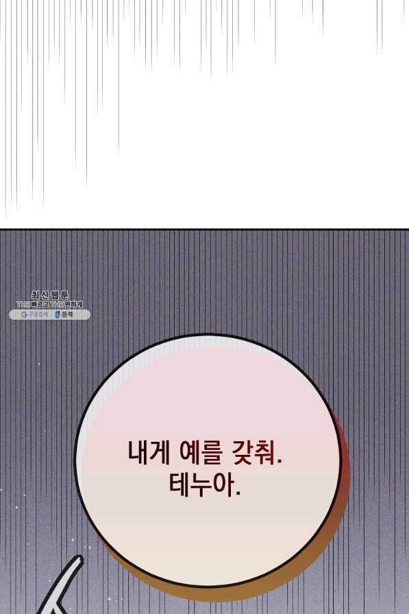 1646702412401yxk9exaa38.jpeg