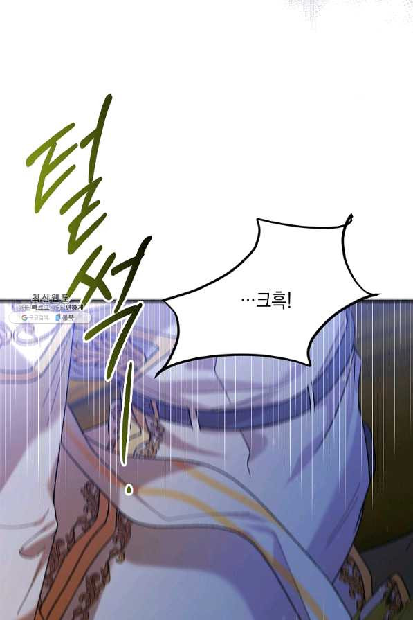 1646702412810g4sybfsa4qs.jpeg