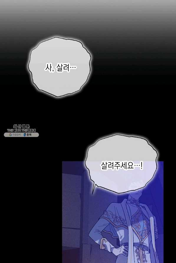 1646702413538kmios9fgoo.jpeg