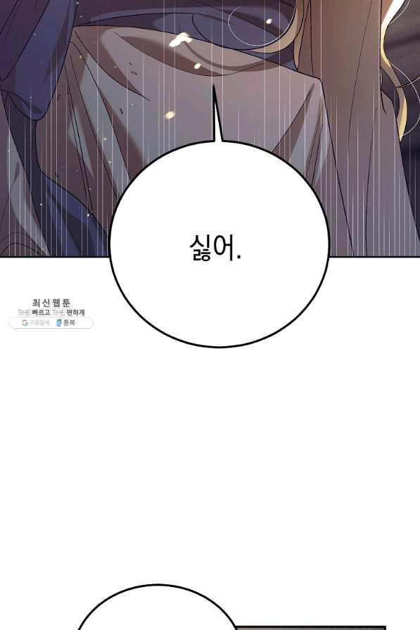 1646702419714msk6a17b3vt.jpeg