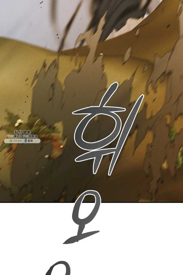 16467024203286pe5riwgkfk.jpeg