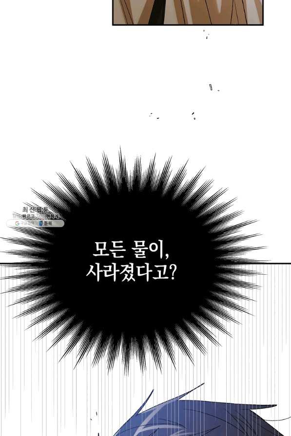 1646702435738y385e88yu1.jpeg