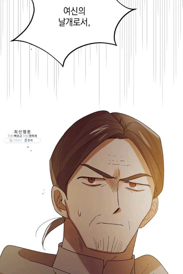 1646702436814x36n4fizr0j.jpeg