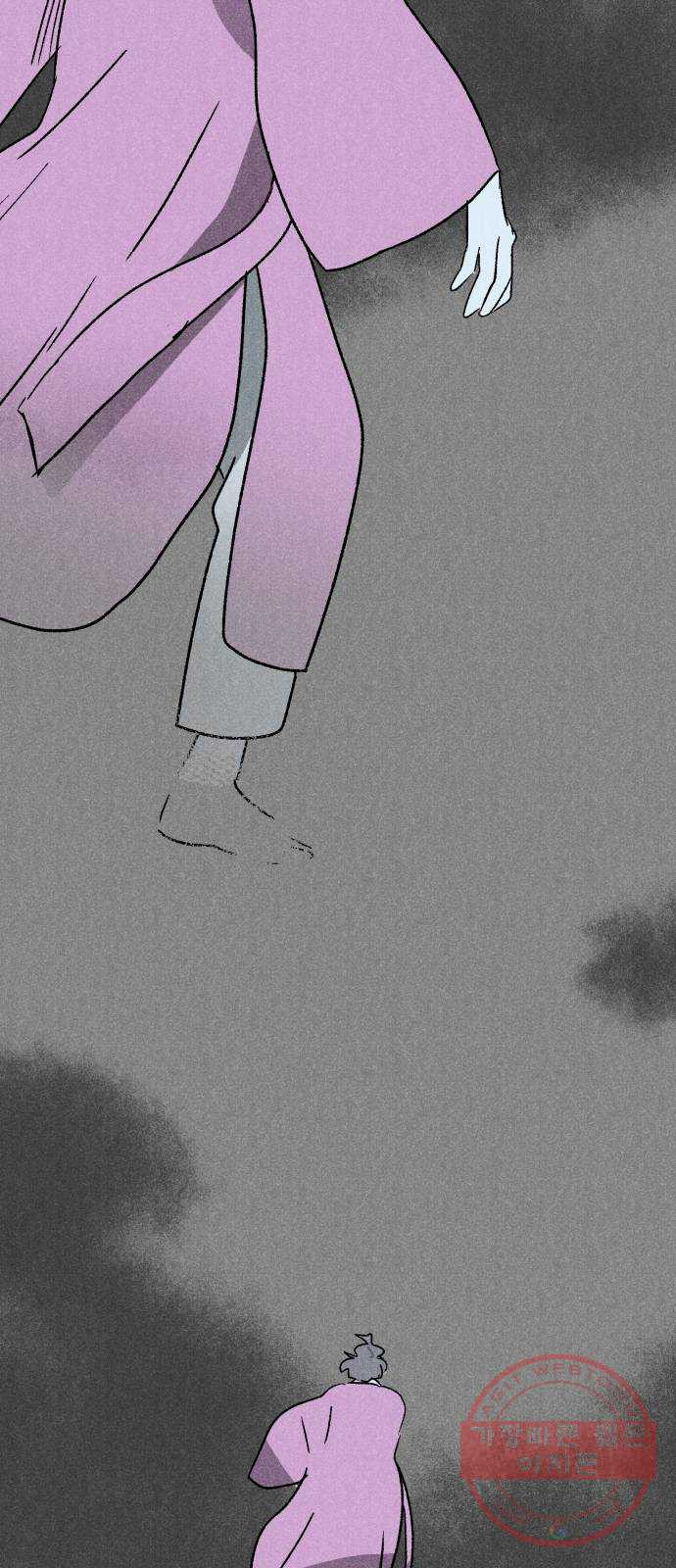 1646705031952lulm9e7vkj.jpeg