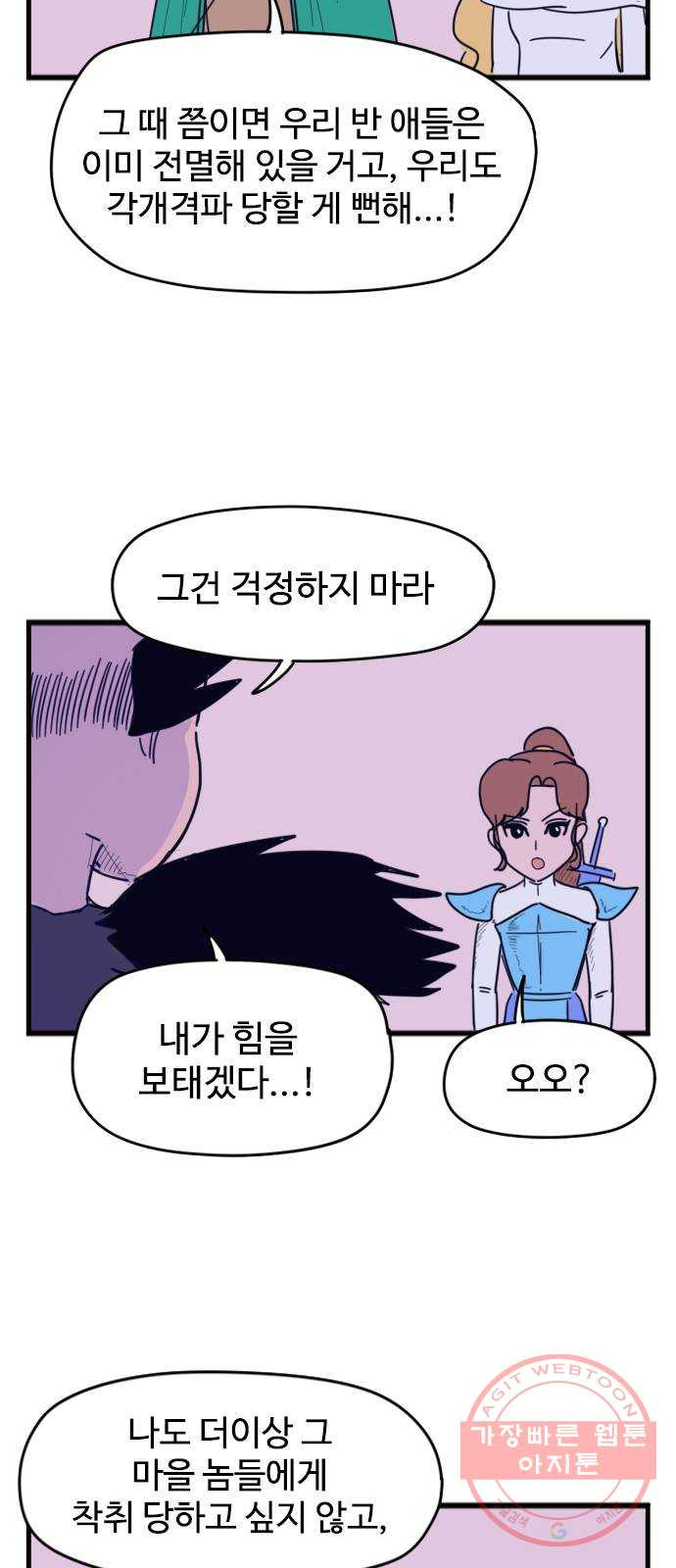 1646704603529eo4xcb357cr.jpeg