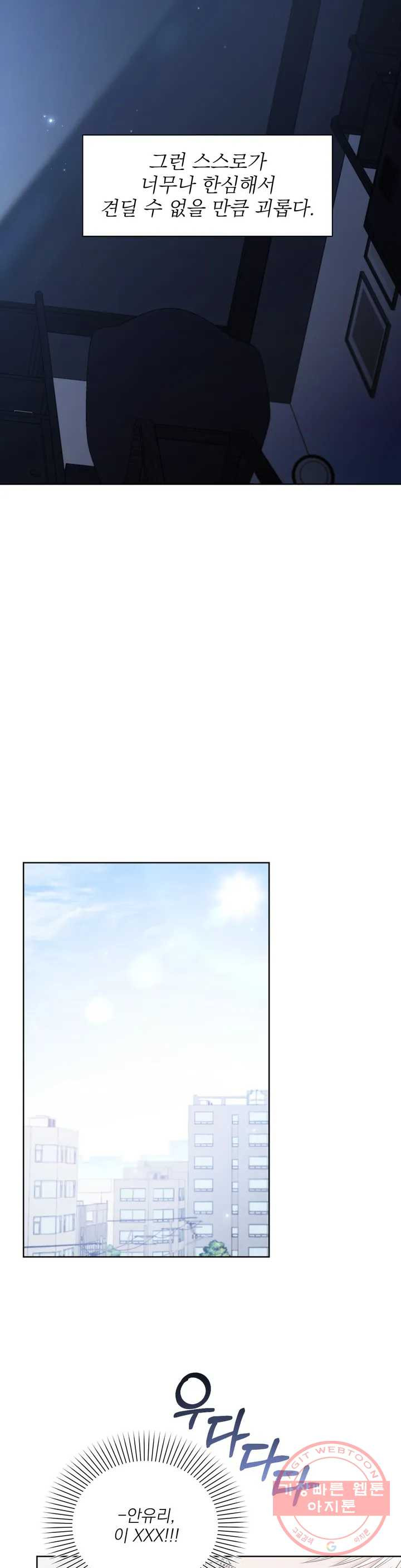 1646702317397xa976lbazd.jpeg