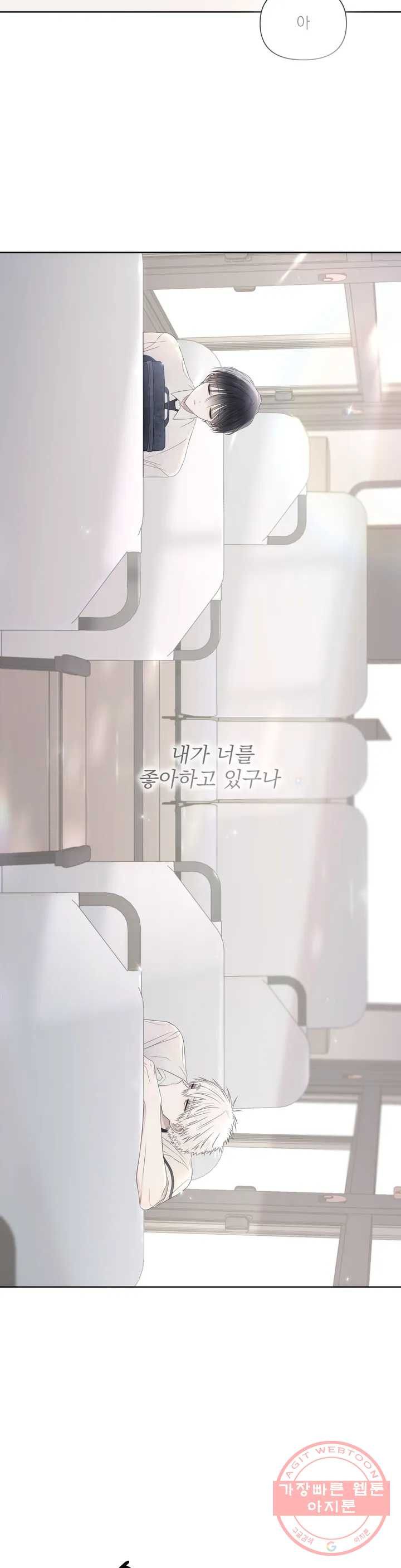 1646702318029ubop0uyr35j.jpeg