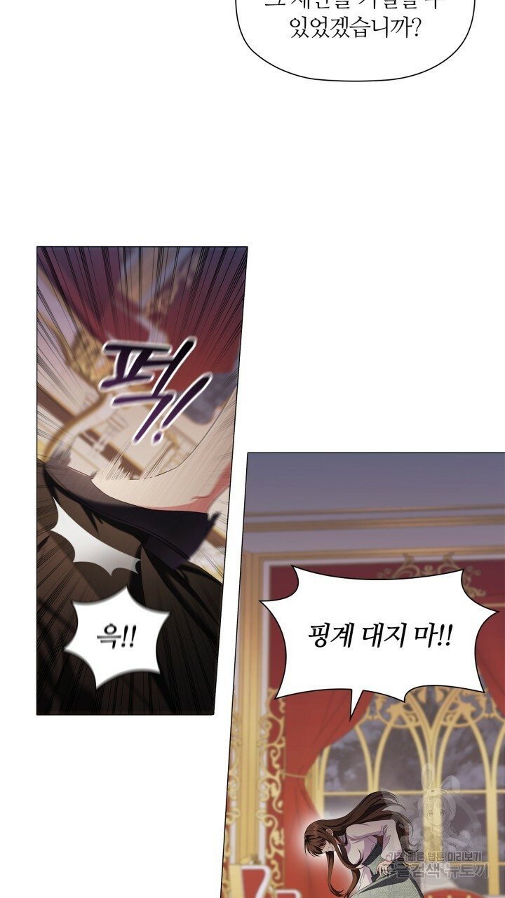 1646705691322pdelkwz47qc.jpeg