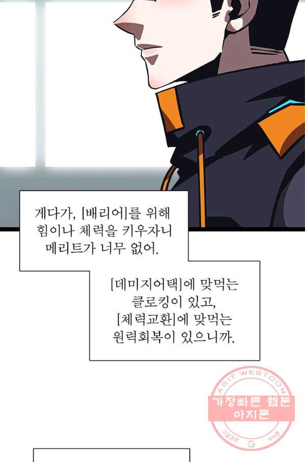 1646705583902n62nwrxhye.jpeg