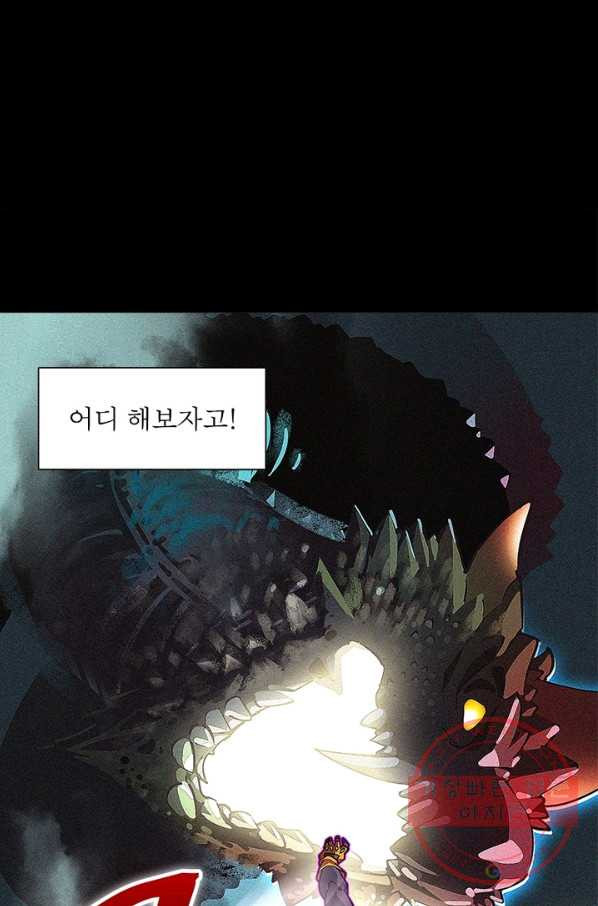 1646705586274ppeco0wiuv.jpeg