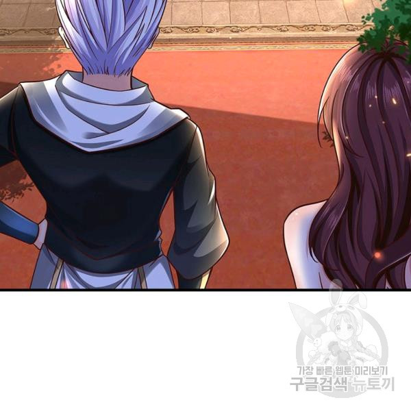 1646704890060vwitu18q618.jpeg