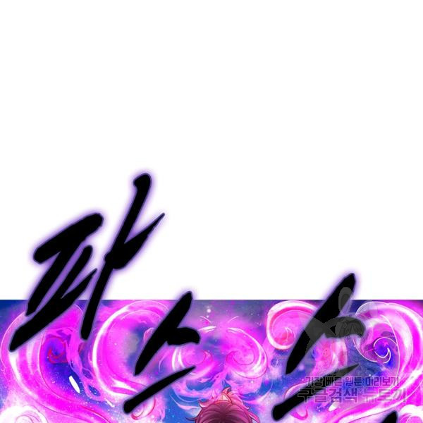 1646704891239o2e1rhmonz7.jpeg
