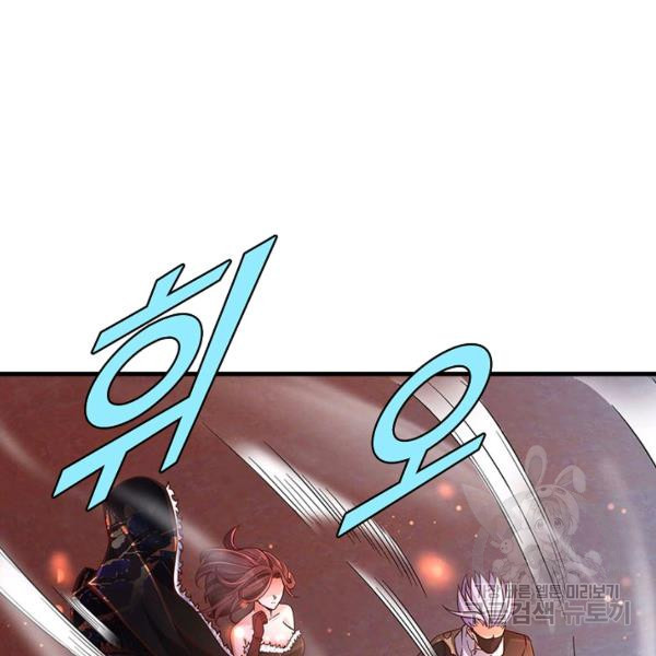 1646704892824xdrlk2iwoun.jpeg