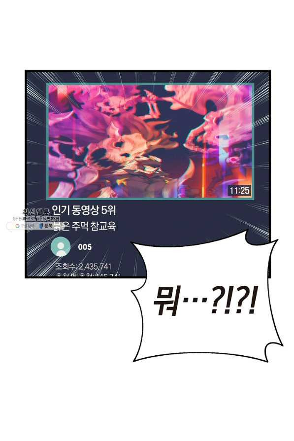 1646702698606azalksbgql.jpeg