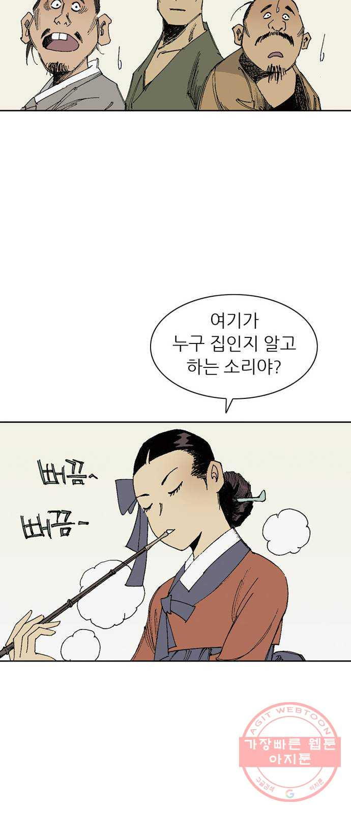 1646704758135jktiodxkxnf.jpeg