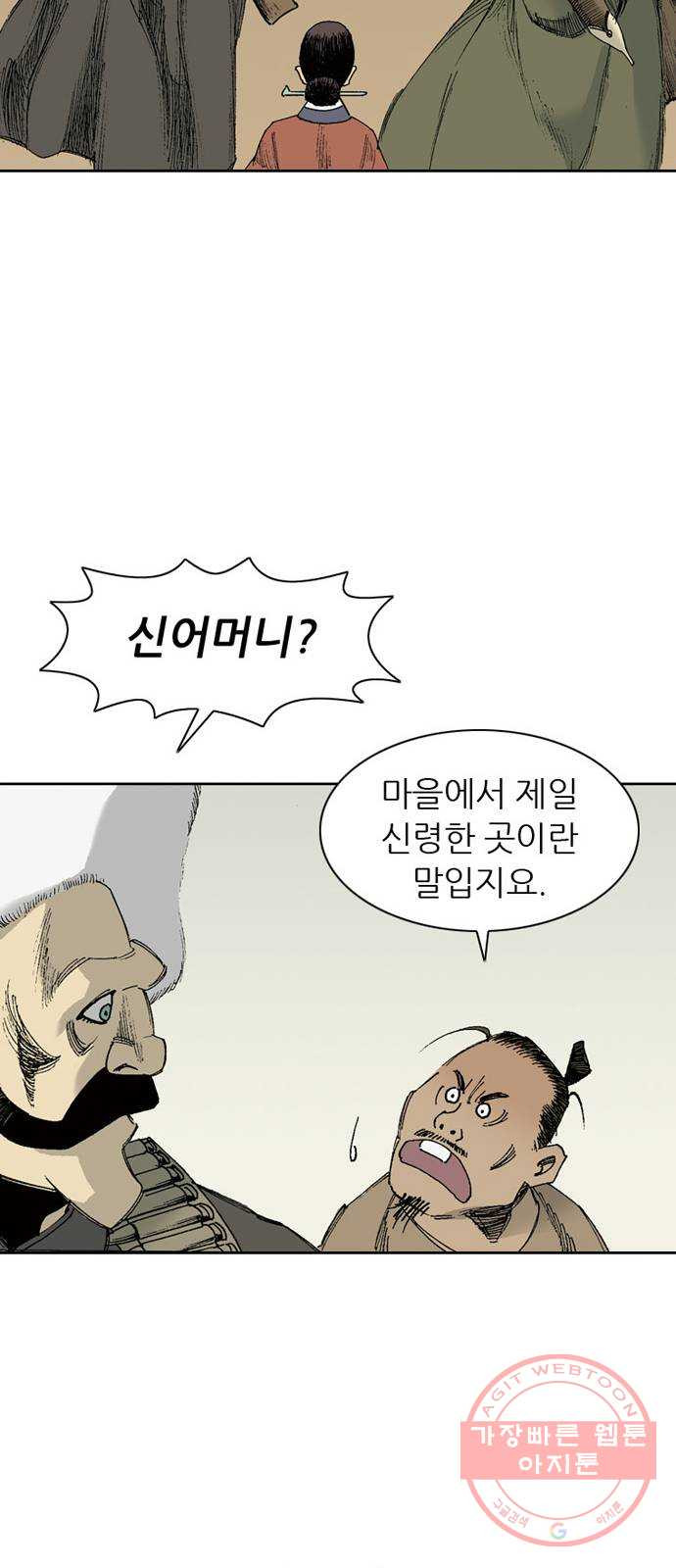 1646704758768ro86qgns1ml.jpeg