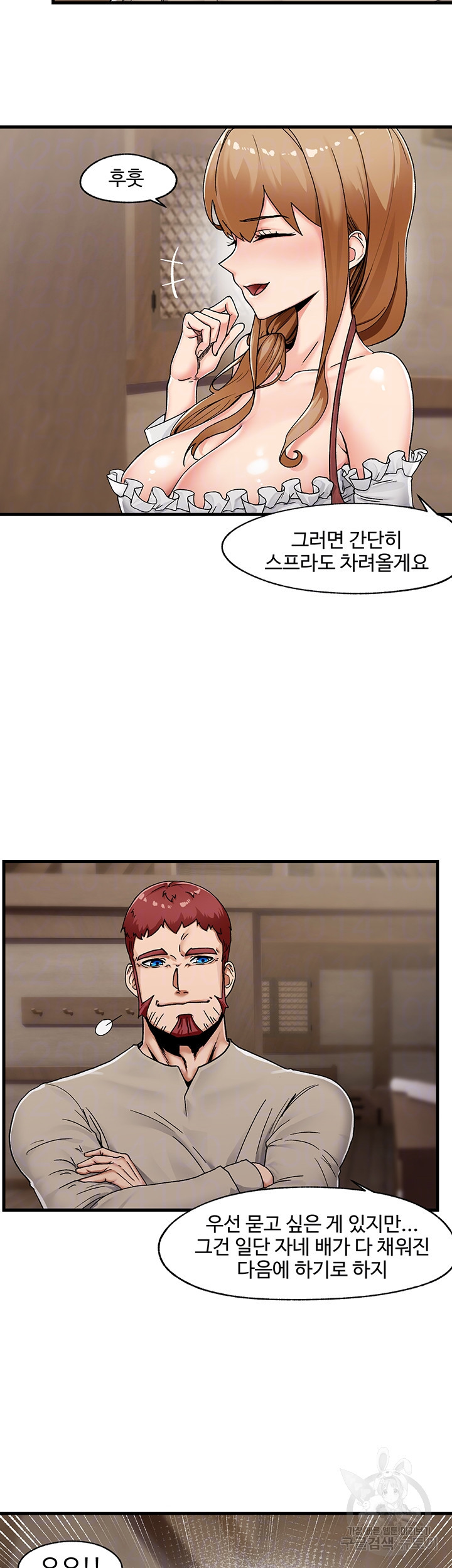 16467063256911qx62xg79mu.jpeg