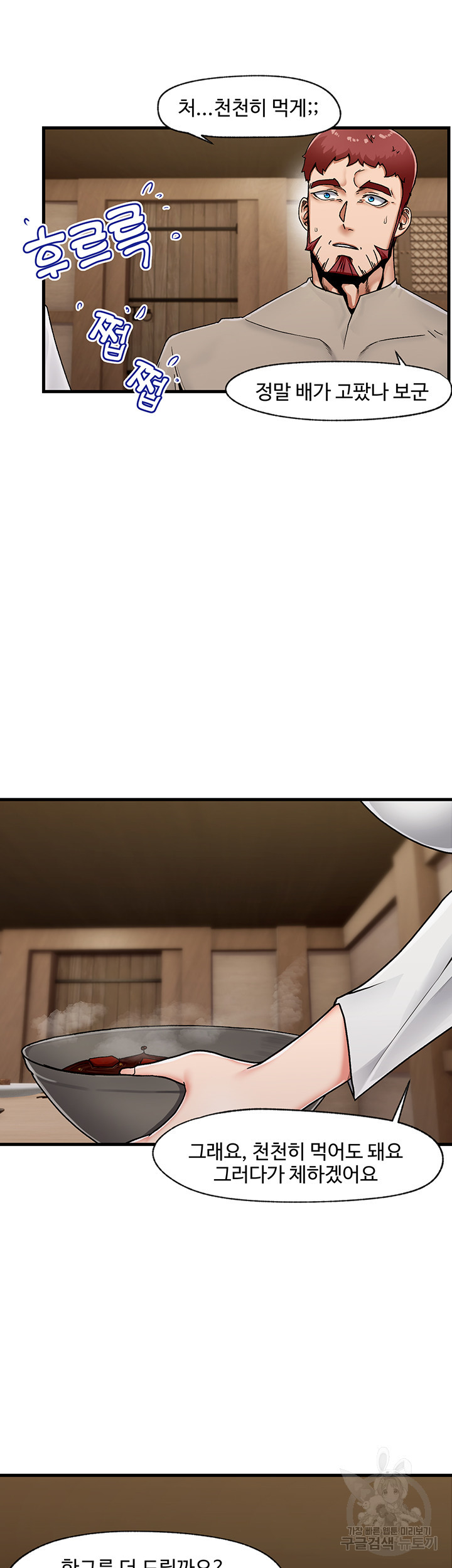 1646706326683yjwrm4i1ixa.jpeg
