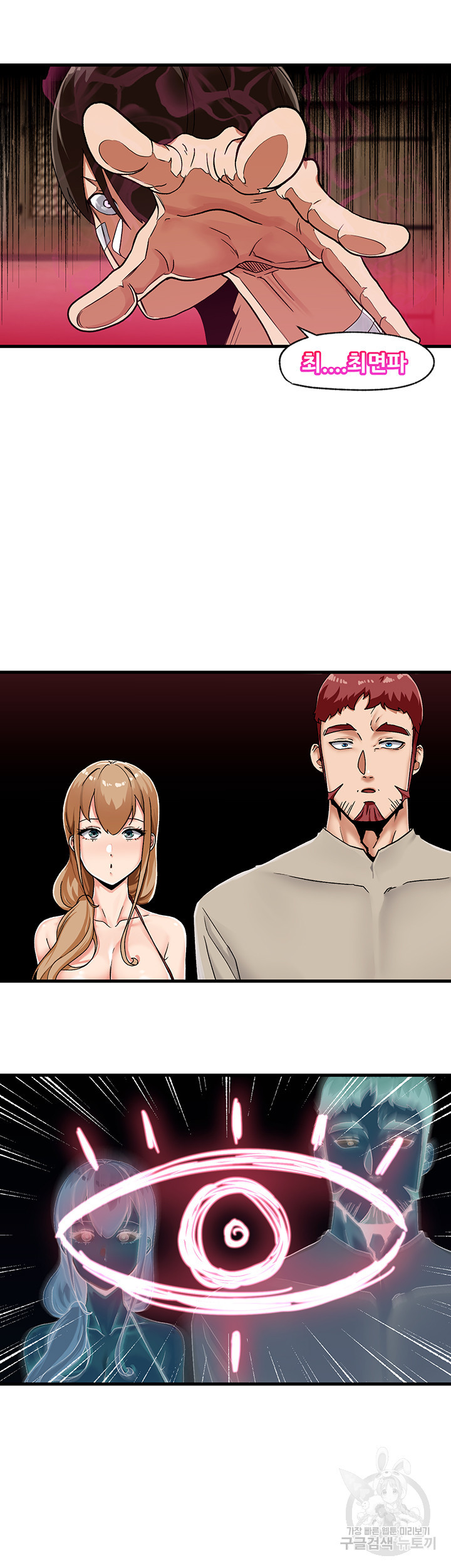 1646706327295iy86sfm39np.jpeg