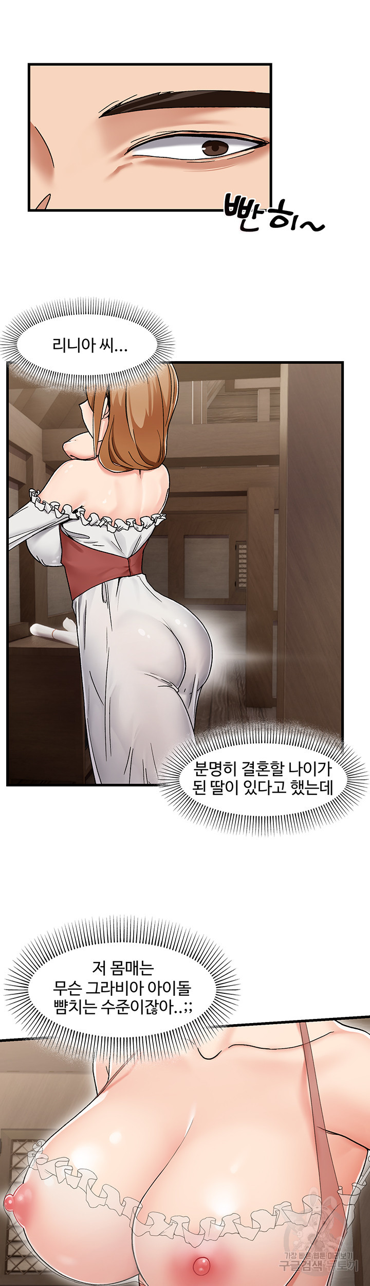 1646706333116i6gloahswk8.jpeg