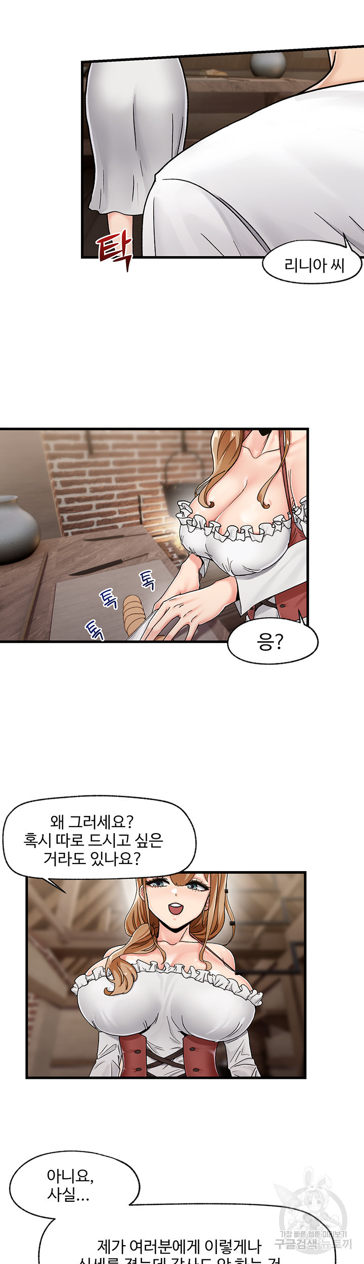 1646706337642xtwtnlkhytd.jpeg