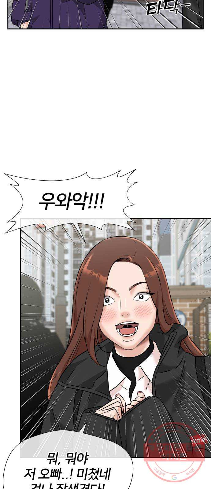 1646793496723jfueonexv19.jpeg
