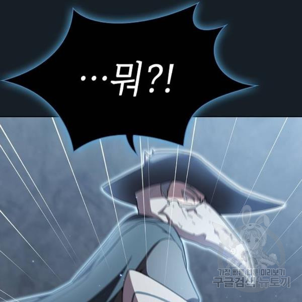 16467942678758fcyeaayvwu.jpeg