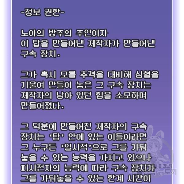 1646794270565w6nko1eav5.jpeg