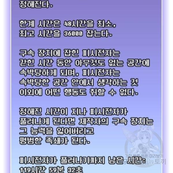 1646794270669u1i0hb4ac2.jpeg