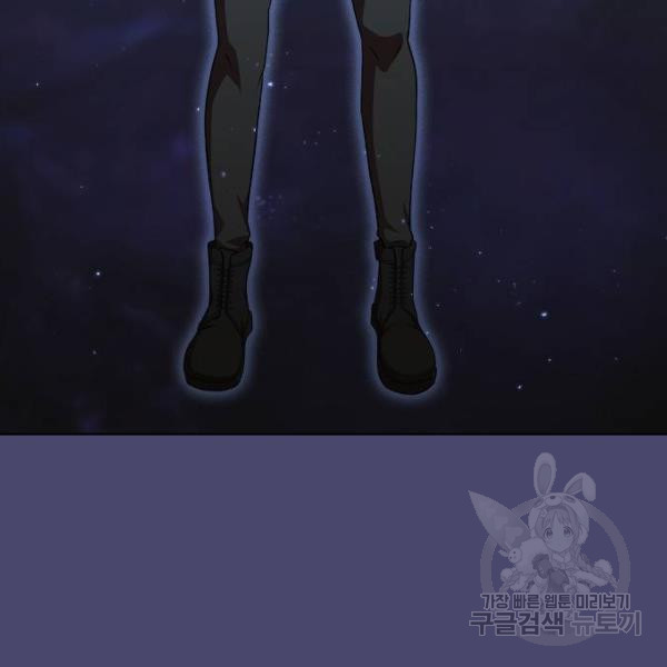 1646794280508em83lua0wl.jpeg