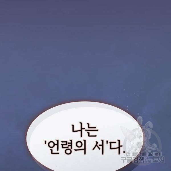 16467942846692lbqbqis9qa.jpeg