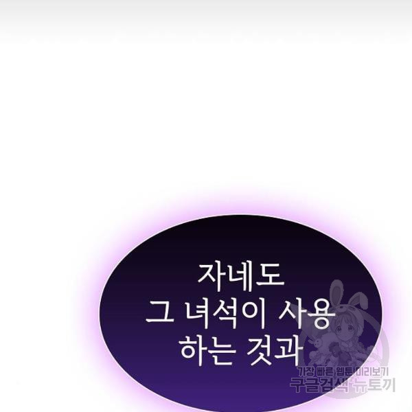 1646794291339chxcuw06ixo.jpeg