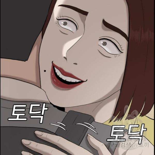1646794466328ldddl5dexu.jpeg
