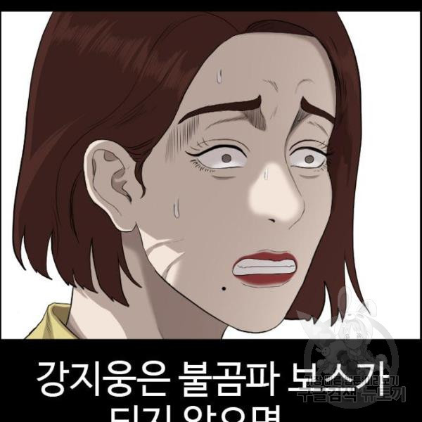 1646794470742mozpb5yge7.jpeg