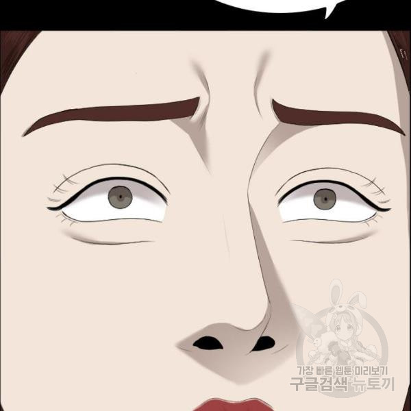 1646794476693f54k8ncmtyj.jpeg