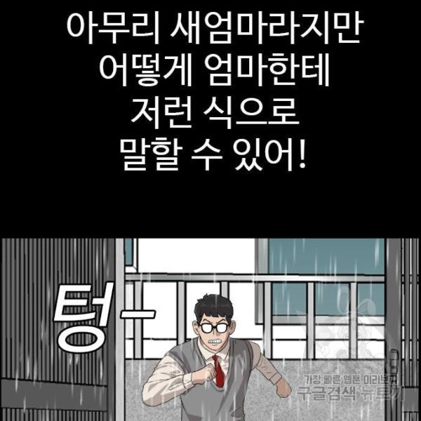1646794478278iak404zf35.jpeg