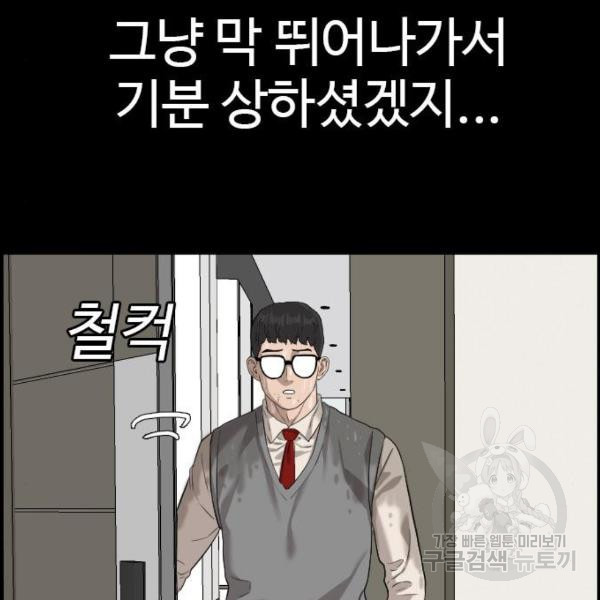 16467944814276hkn95u00e7.jpeg