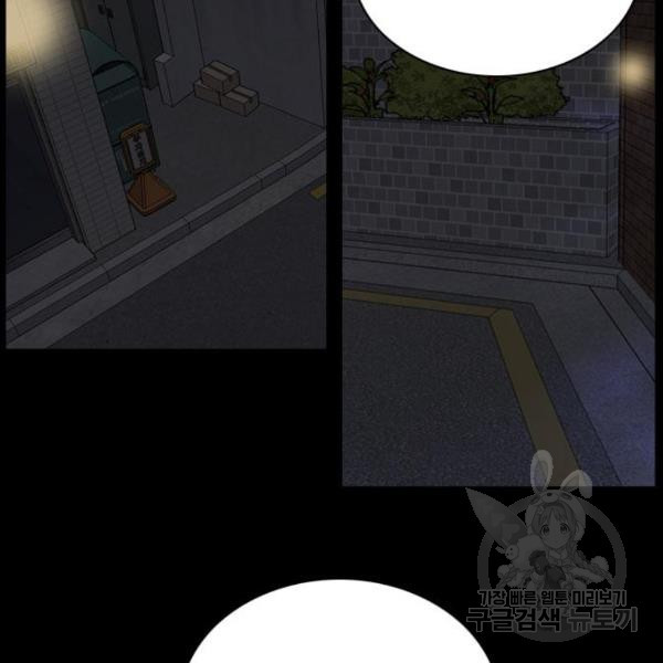 1646794487780wpo58ds1rw.jpeg
