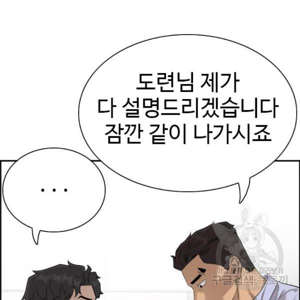 1646794496380jn3ffju2wn.jpeg