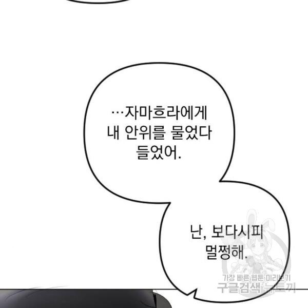 1646791792078wzqv2by76kh.jpeg