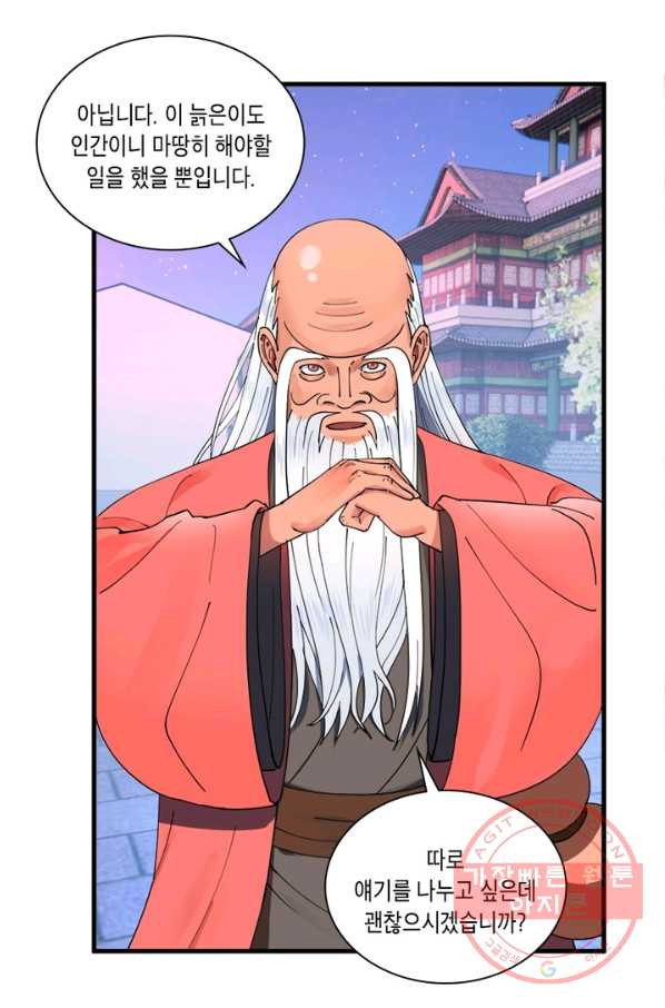 16467953661771quq5t8plwo.jpeg