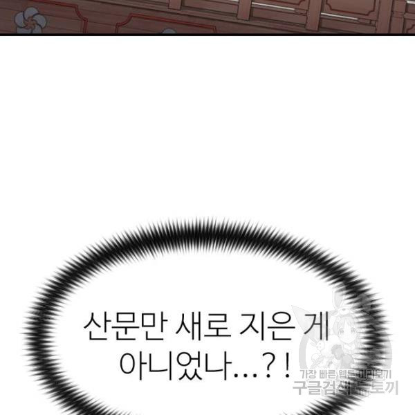 164679452020229ht82y1suu.jpeg