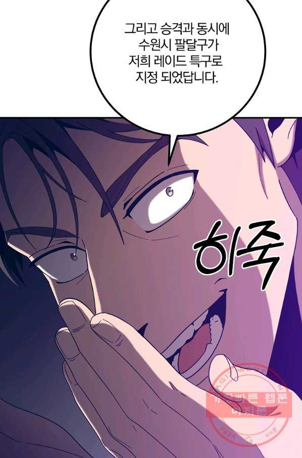 1646792269397y2dcc2z6sh9.jpeg