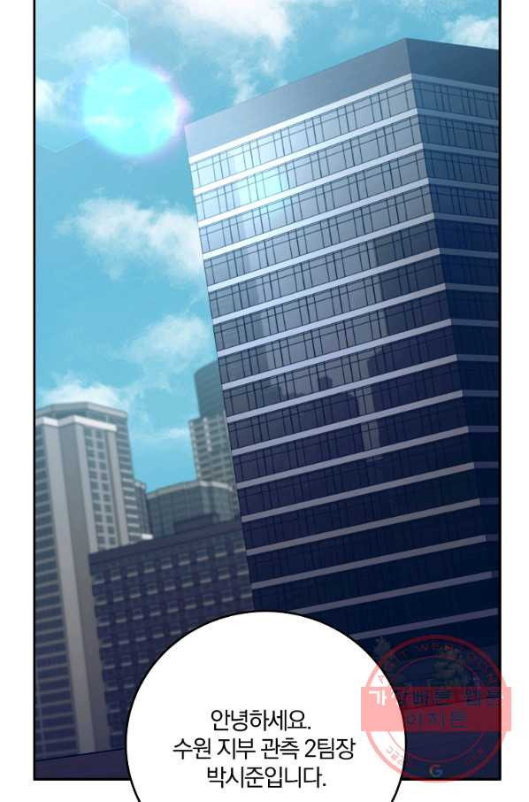 1646792272880imxnppt18kb.jpeg
