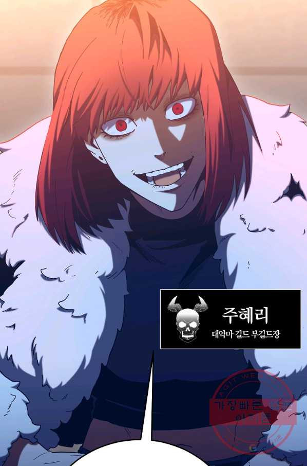 164679227395704lr4wgaabu.jpeg